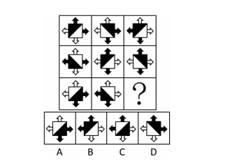图片[1]|2025国考图形推理千题册题目及答案解析